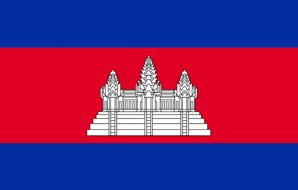 Cambodia là nước nào